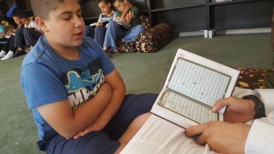 Madrasah Zeenatul Quran