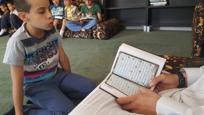 Madrasah Zeenatul Quran