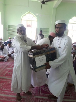 Madrasah Zeenatul Quran