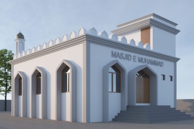 Madrasah Zeenatul Quran