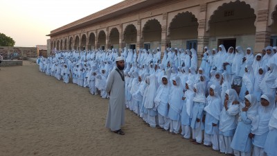 Madrasah Zeenatul Quran