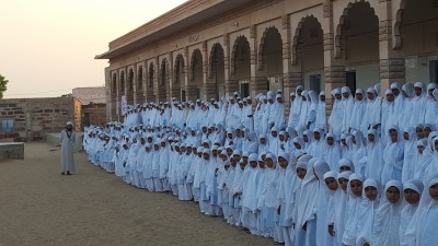 Madrasah Zeenatul Quran