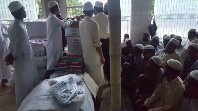 Madrasah Zeenatul Quran