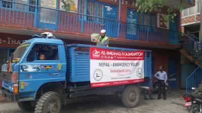 Madrasah Zeenatul Quran