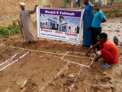 Madrasah Zeenatul Quran