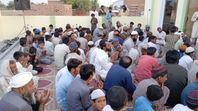 Madrasah Zeenatul Quran