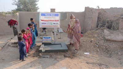 Madrasah Zeenatul Quran Water Hand Pump