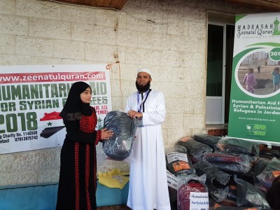 Madrasah Zeenatul Quran